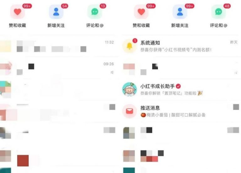 （1733期）清和行记引流训练营：小白不到一周便能日引流几十精准粉