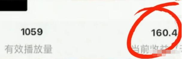 （2279期）抖音隐藏着的月入过万的玩法，小白亦可快速上手操作