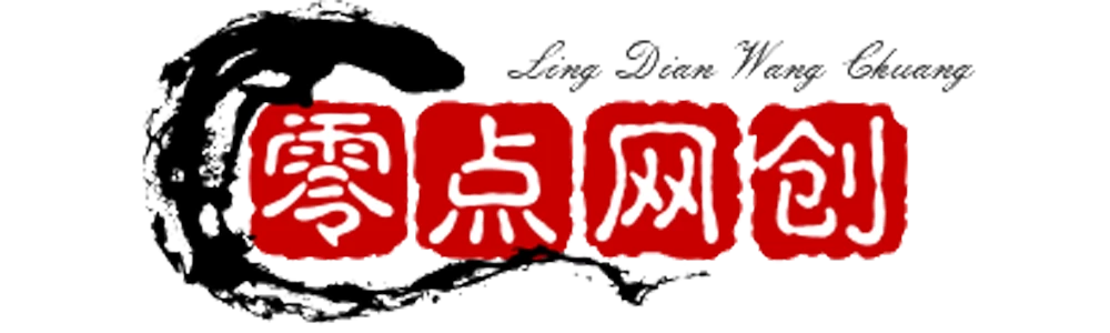 零点创业网